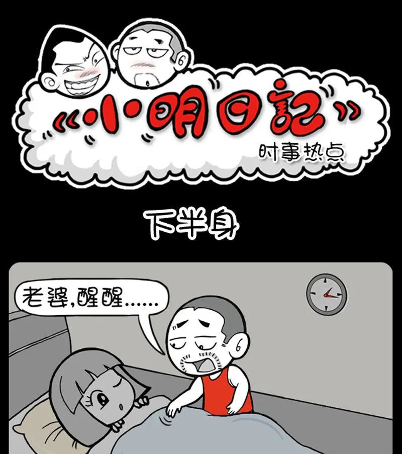 289 第1页