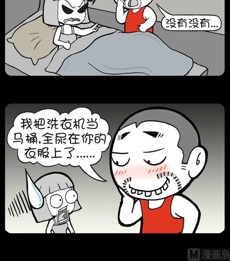289 第3页
