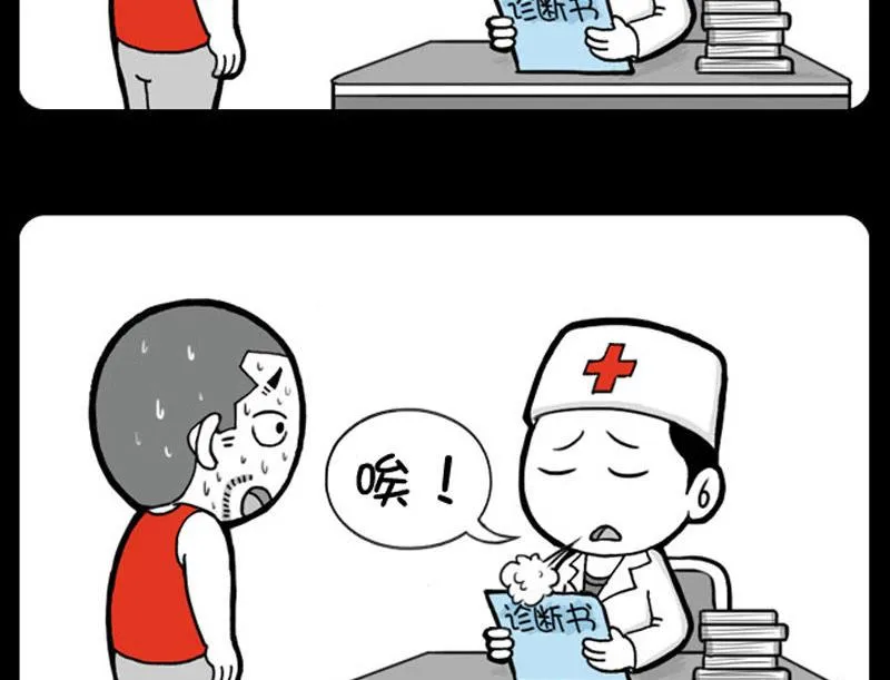 290 第4页