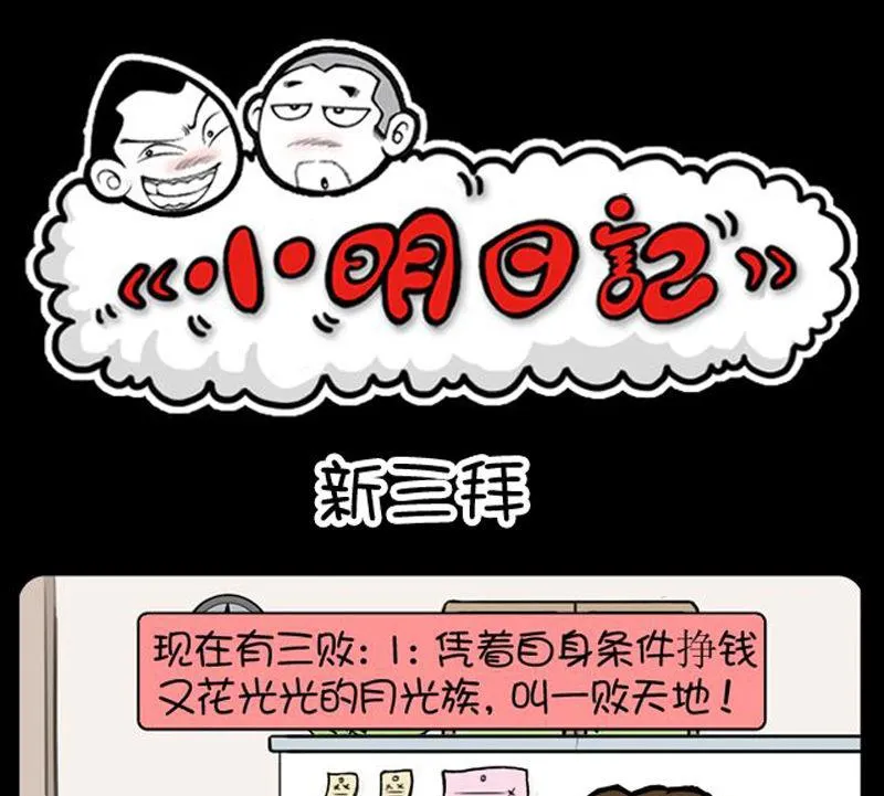292 第1页