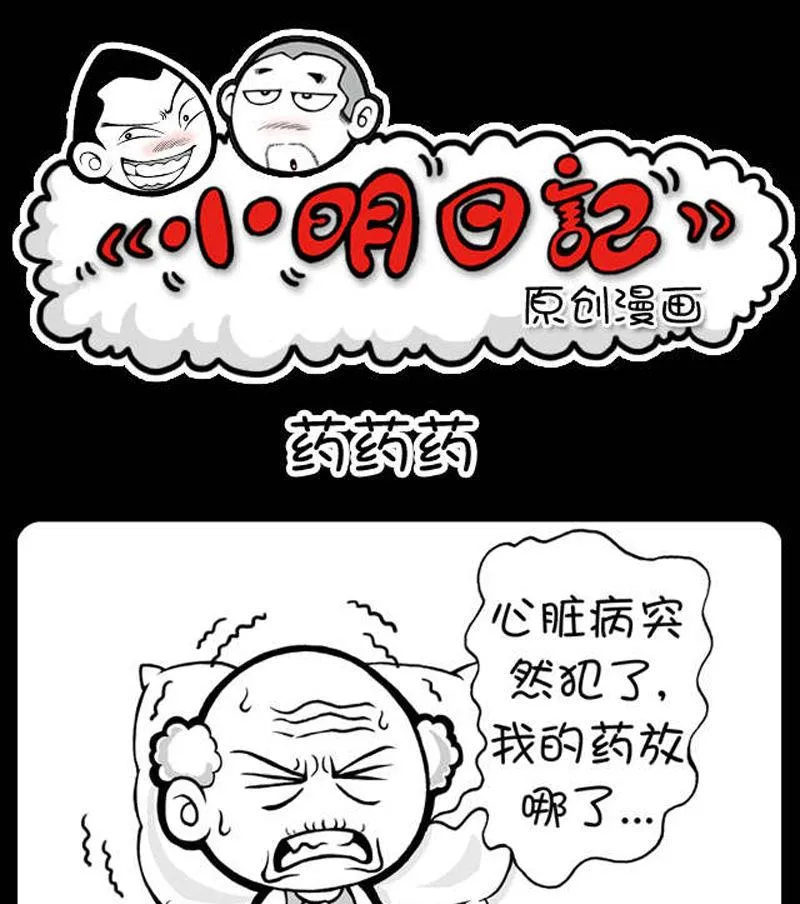 294 第1页