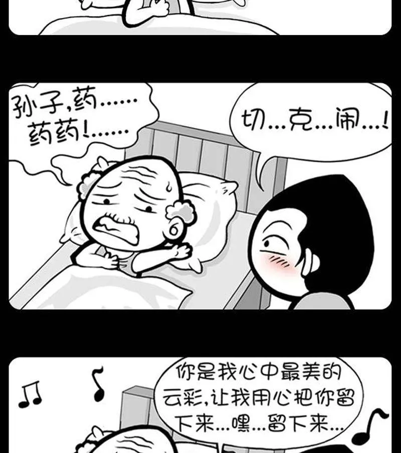 294 第2页
