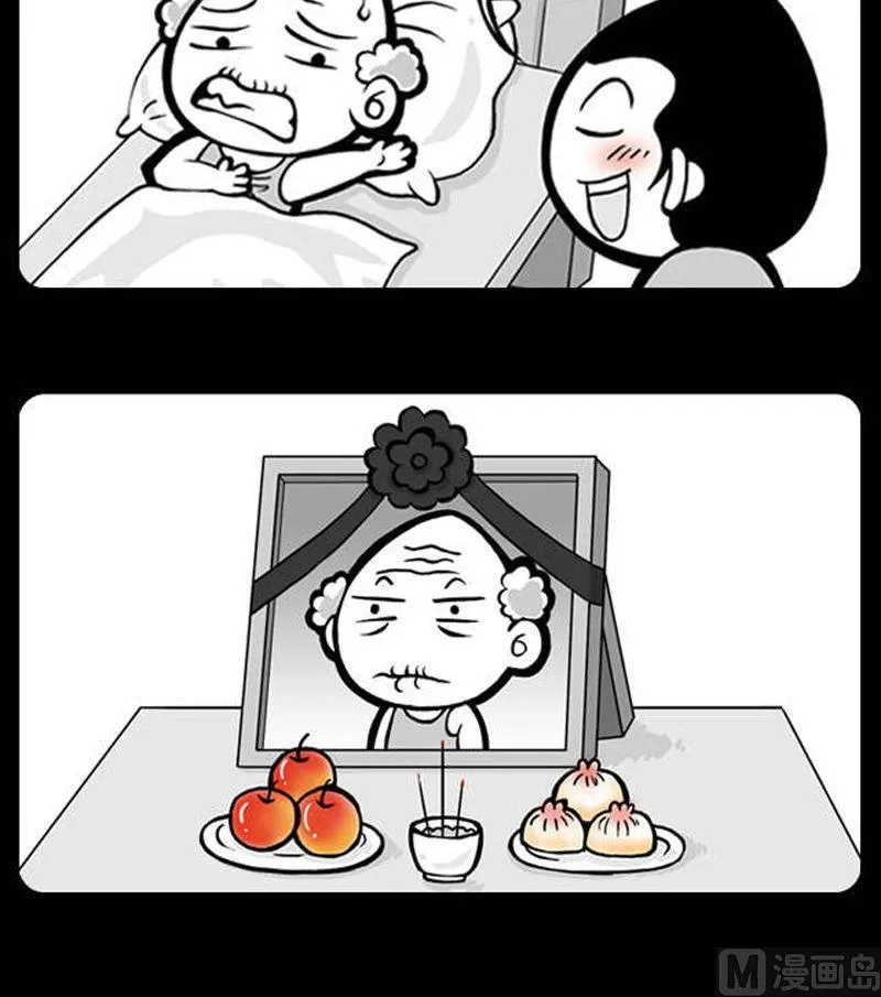 294 第3页