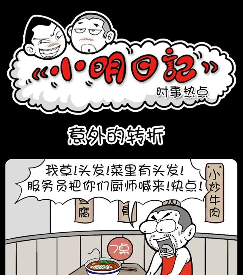 298 第1页