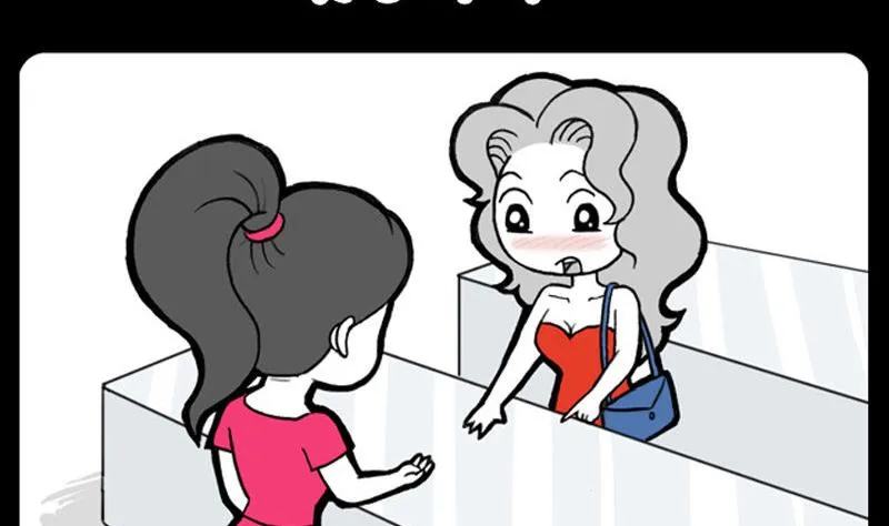 第351话 第2页