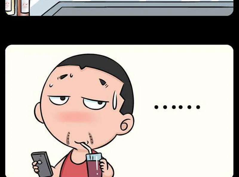 第453话 第8页