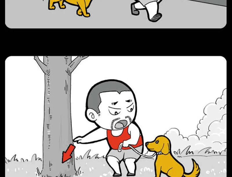 第471话 第4页
