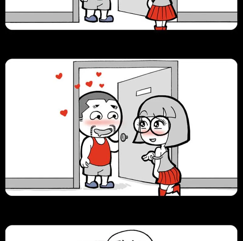第574话 第4页