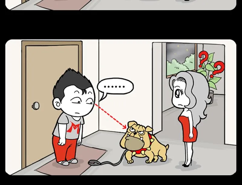 第689话 第5页