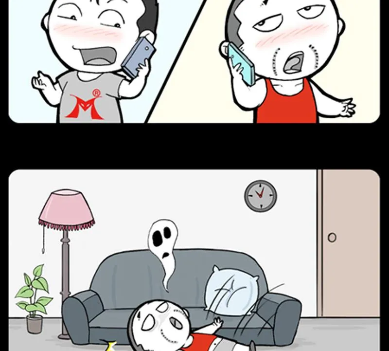 第792话 第2页