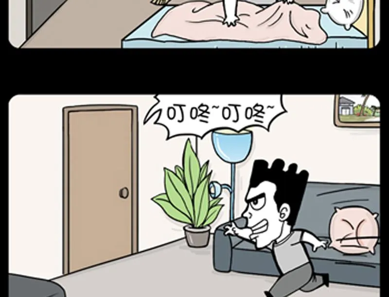 第831话 第4页