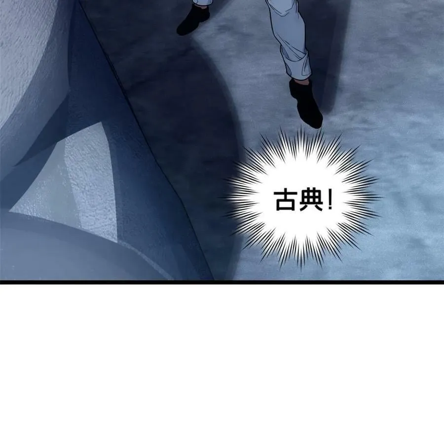 91 万佛窟 第65页