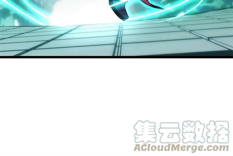 84 黄极学长的游戏梦 第43页