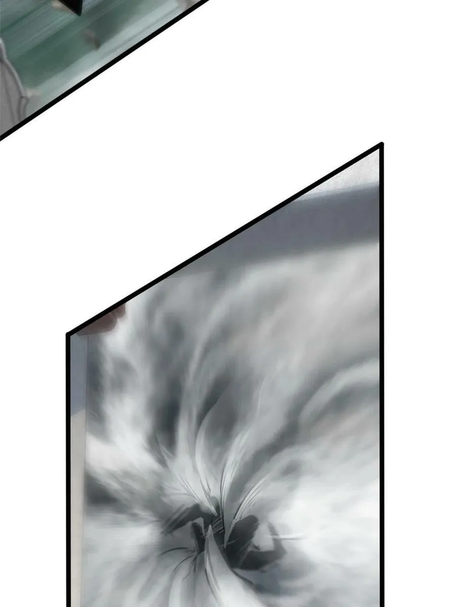 78 三眼羚羊 第65页