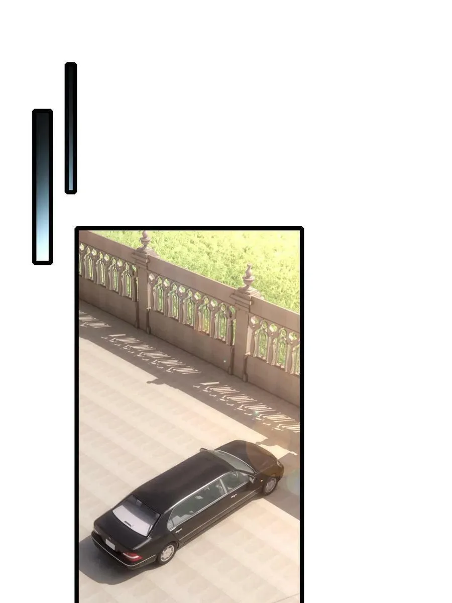 72 文少爷 第21页