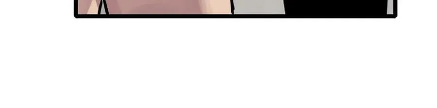 72 文少爷 第27页