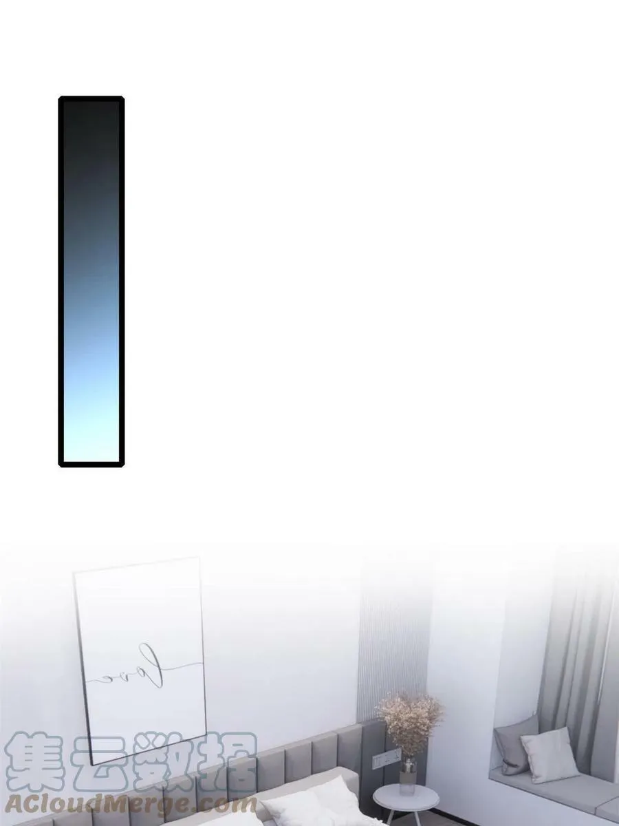 72 文少爷 第28页