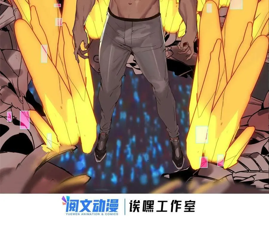 69 逃杀 第2页
