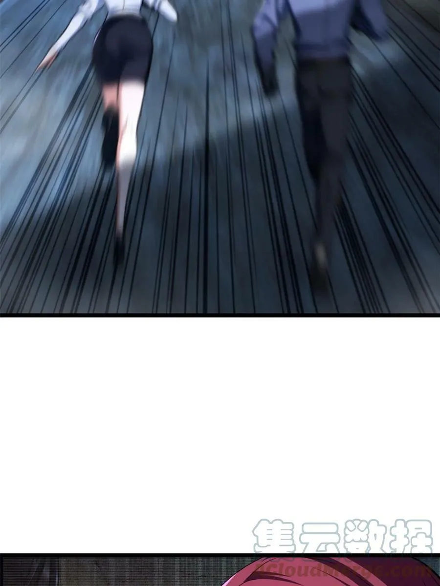 69 逃杀 第5页
