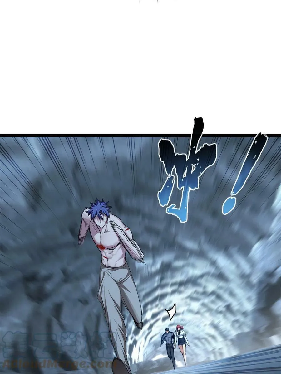 69 逃杀 第19页