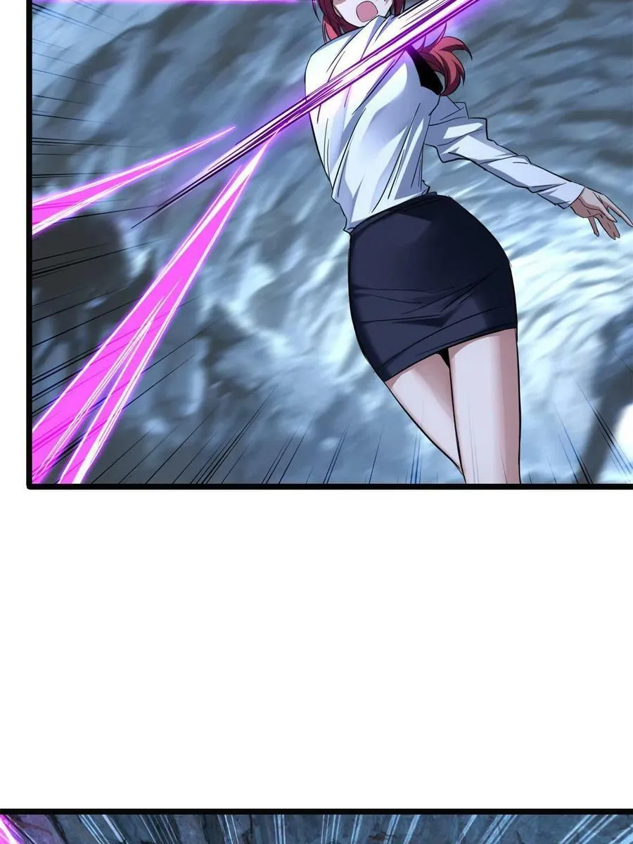 69 逃杀 第22页