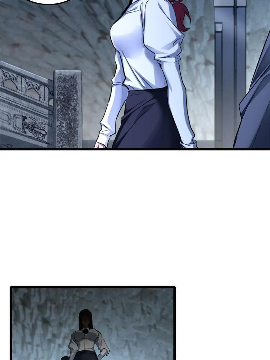 69 逃杀 第28页