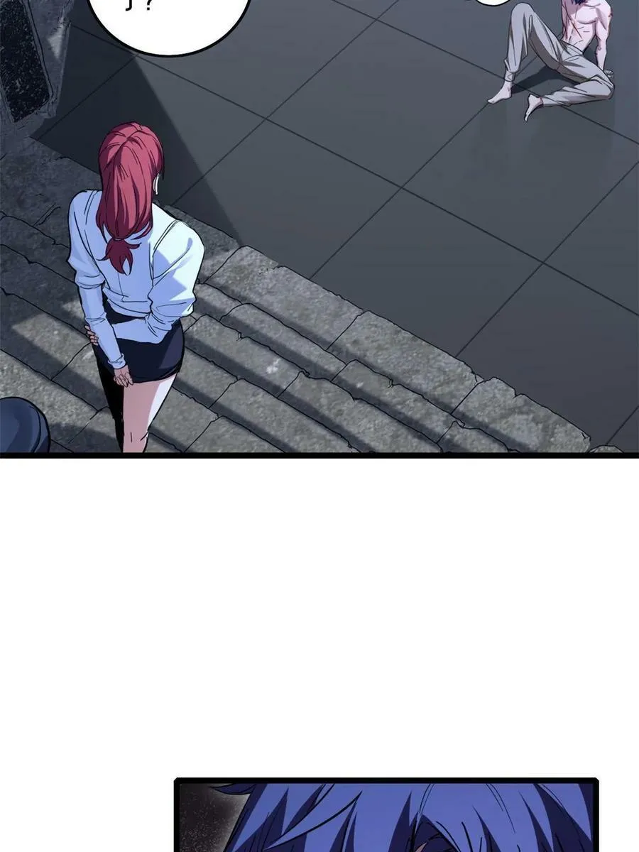 69 逃杀 第30页