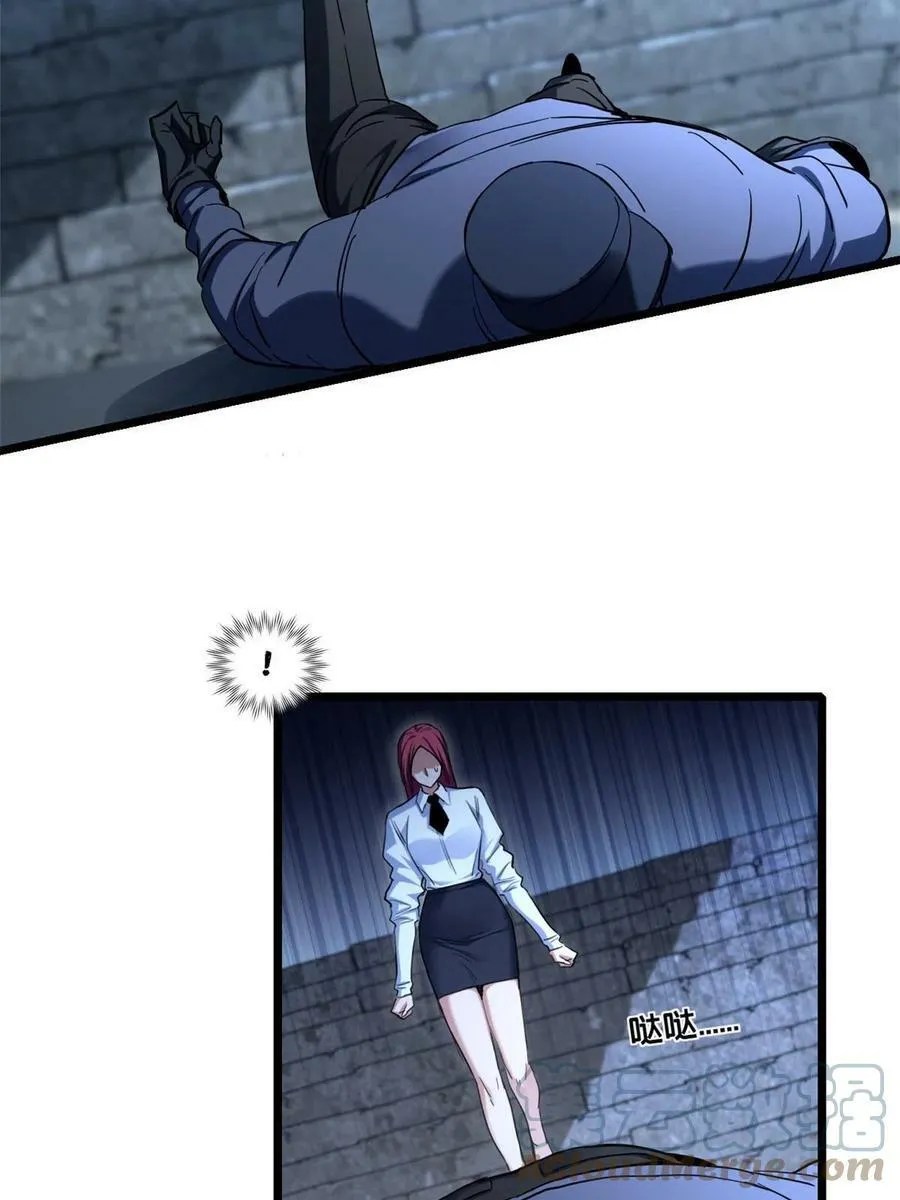 69 逃杀 第35页