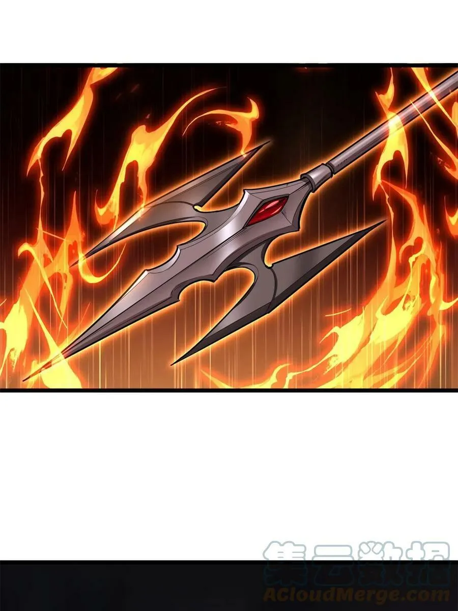 64 布字魔化将 第37页