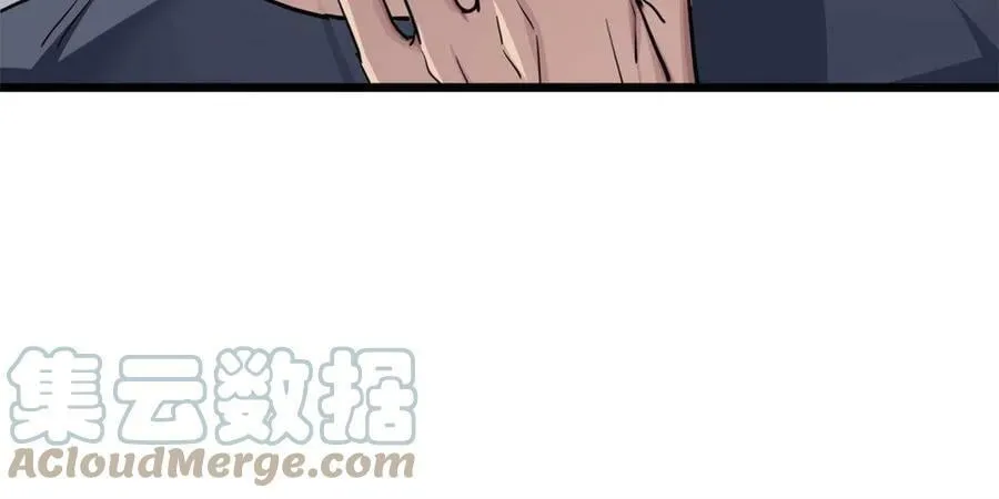 64 布字魔化将 第49页