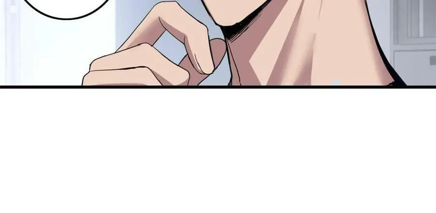 63 虎牢关 第10页