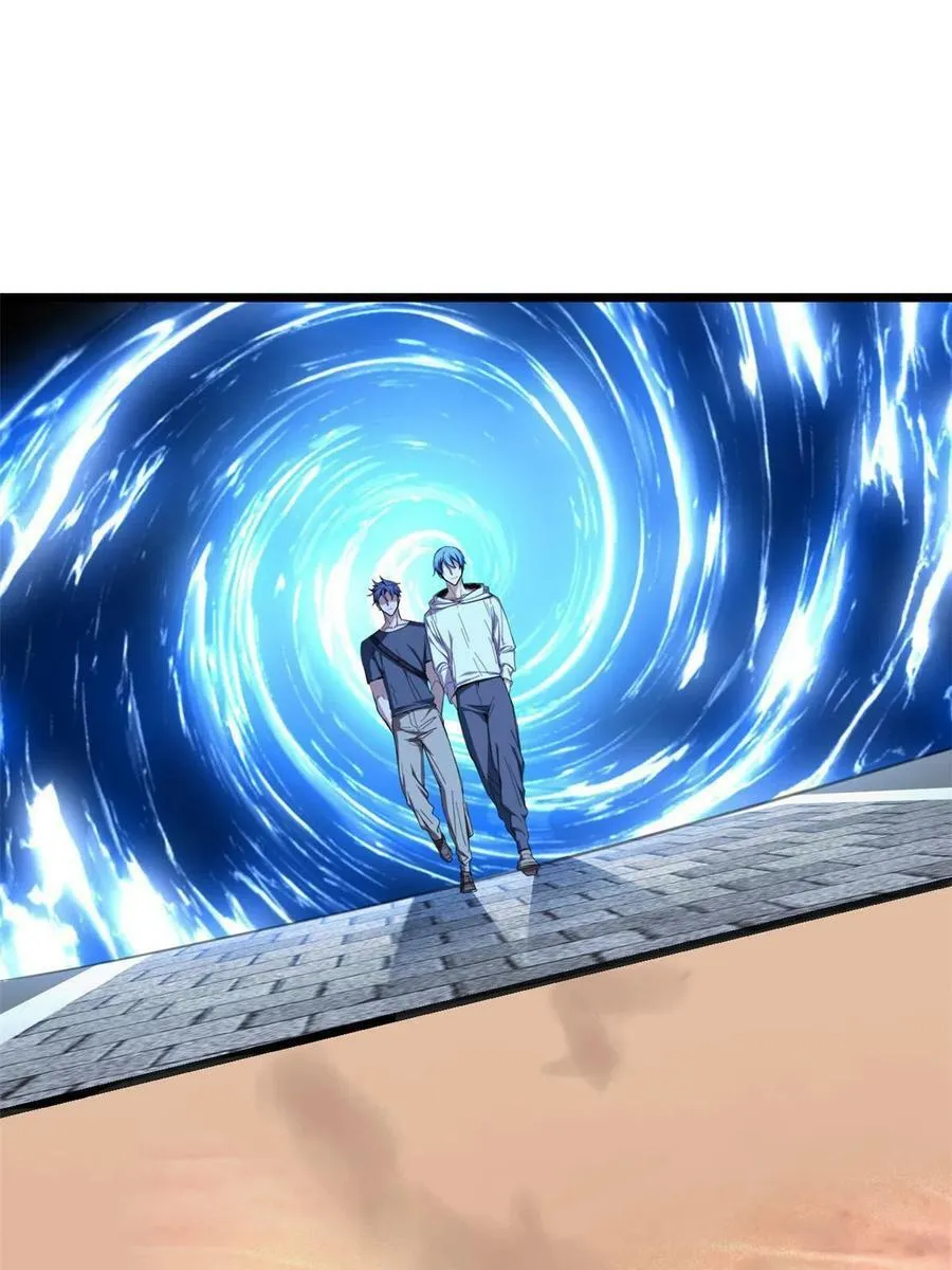 63 虎牢关 第20页