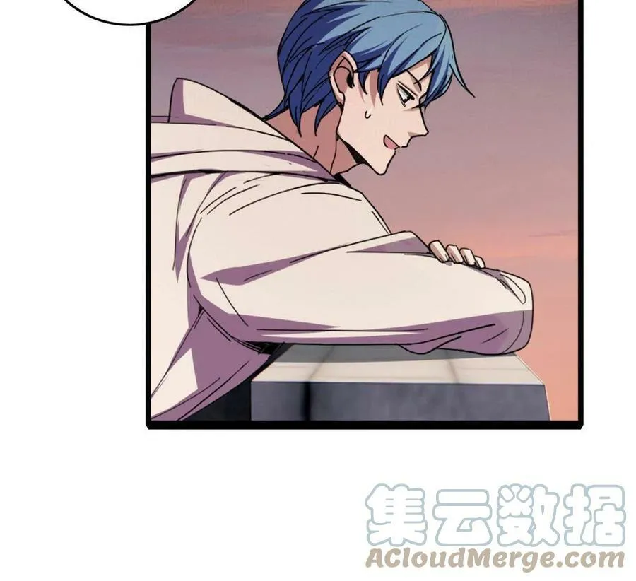63 虎牢关 第27页