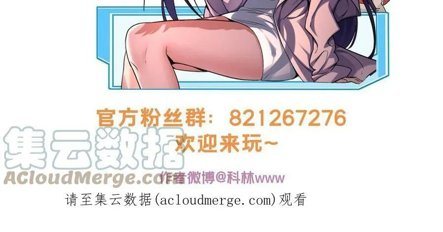 63 虎牢关 第41页