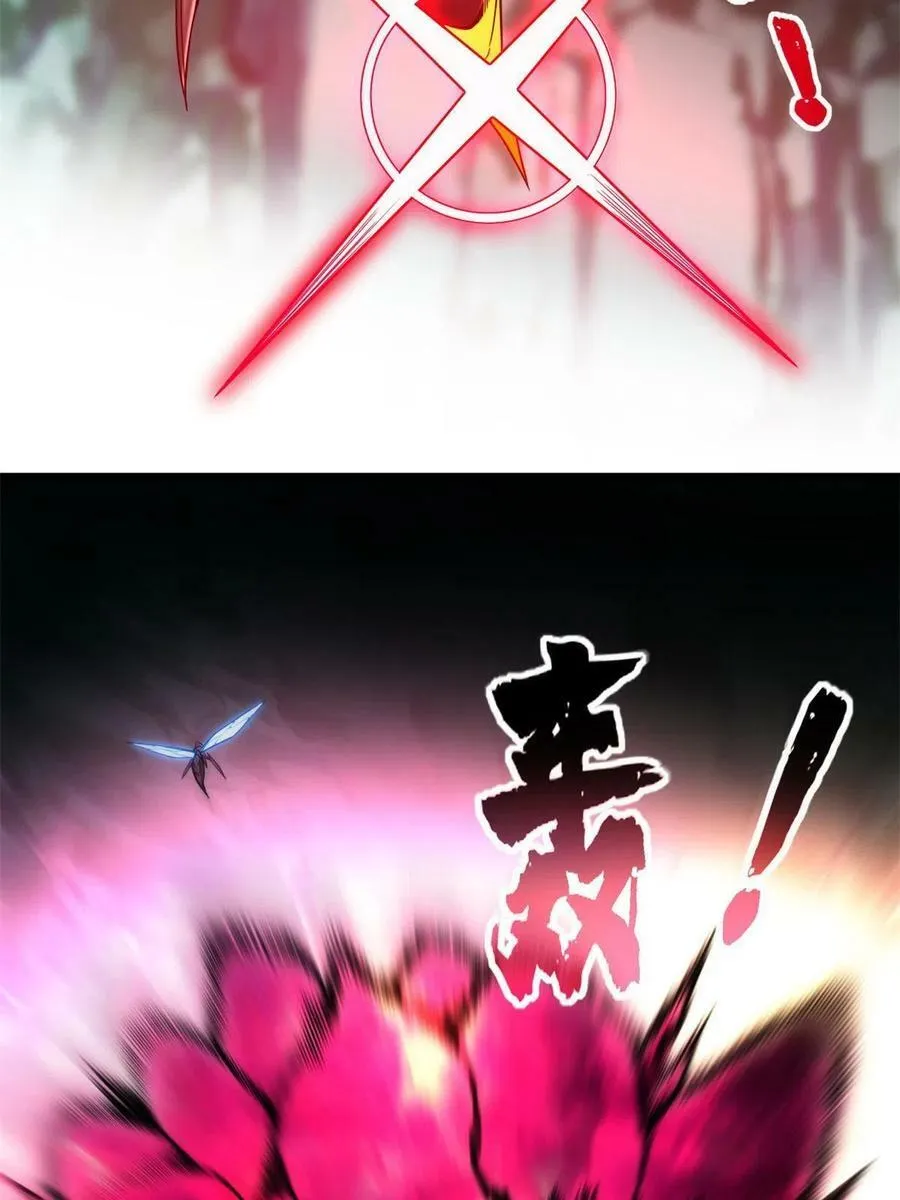 56 佛殿内的奇遇 第8页