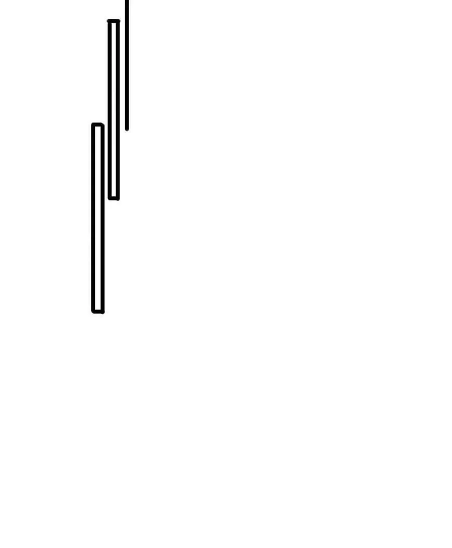 57 安静的秘密 第29页