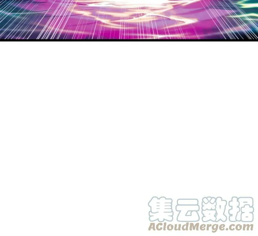 52 银翼飞蚁VS血纹佛心莲 第39页