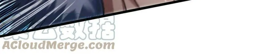 42 安静的追求者 第17页