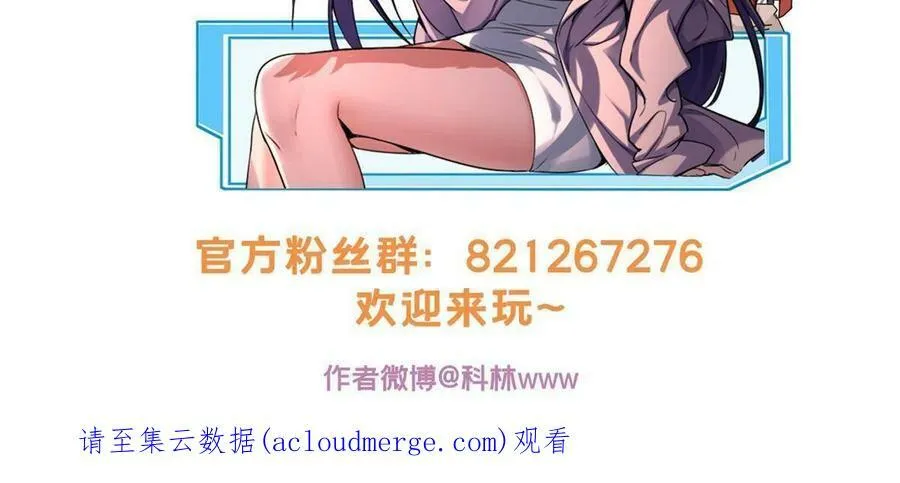 41 心禅的用途 第40页