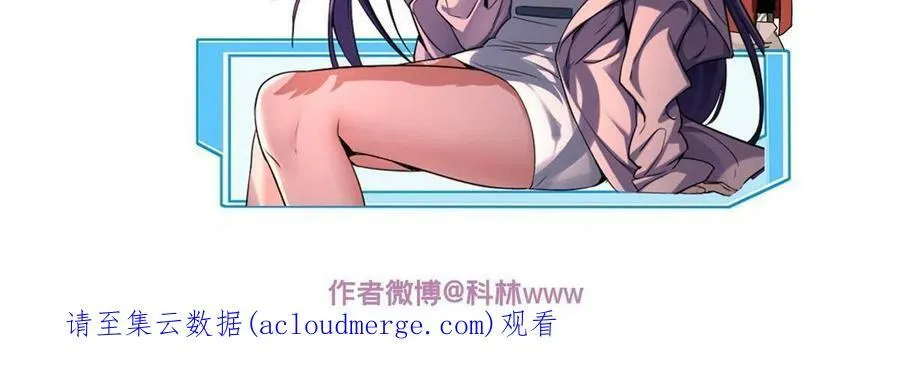 39 提前入学 第40页