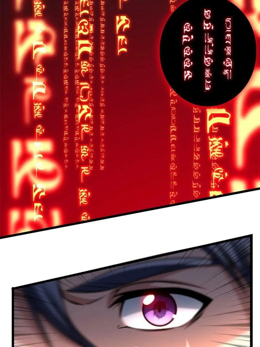 36 孵化失败？！ 第38页
