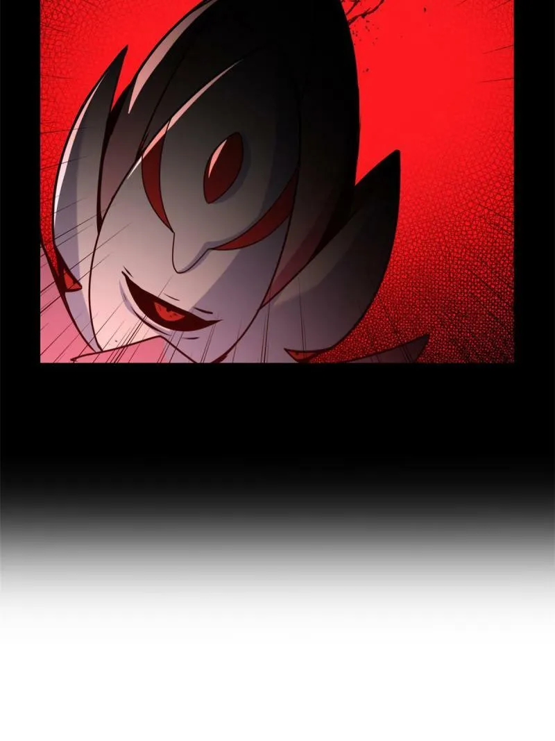 32 探索地下佛城 第37页