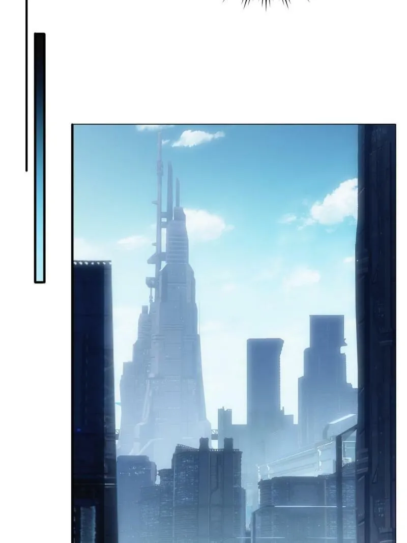 29 地下佛城 第13页