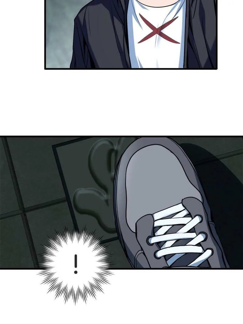 29 地下佛城 第30页