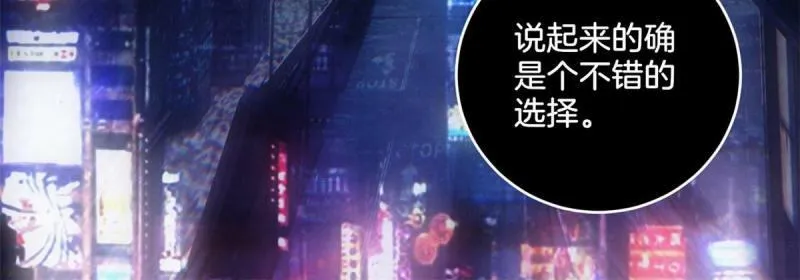 21 记不住的经文 第42页