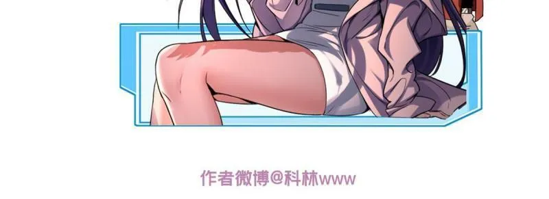 21 记不住的经文 第47页