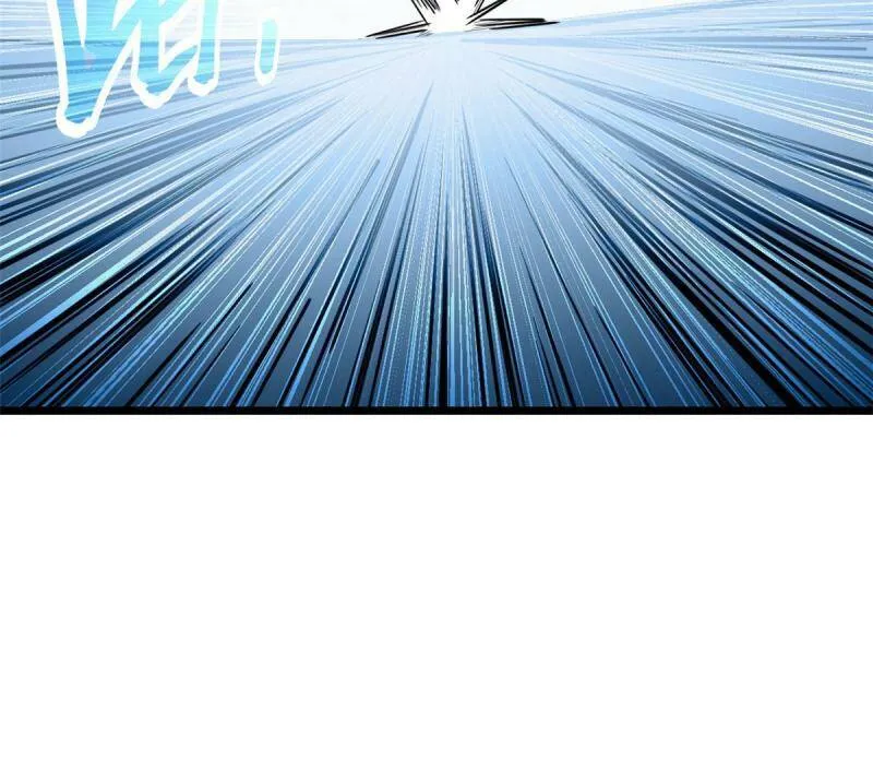 13 江浩的依仗 第48页