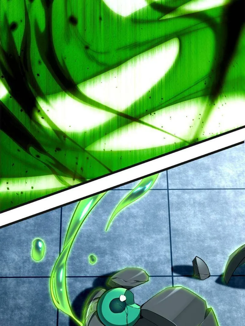 15 枯骨将军的弱点 第5页