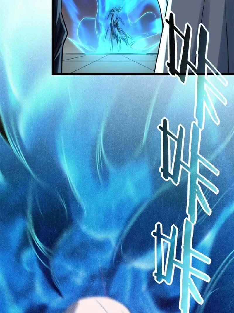 15 枯骨将军的弱点 第11页