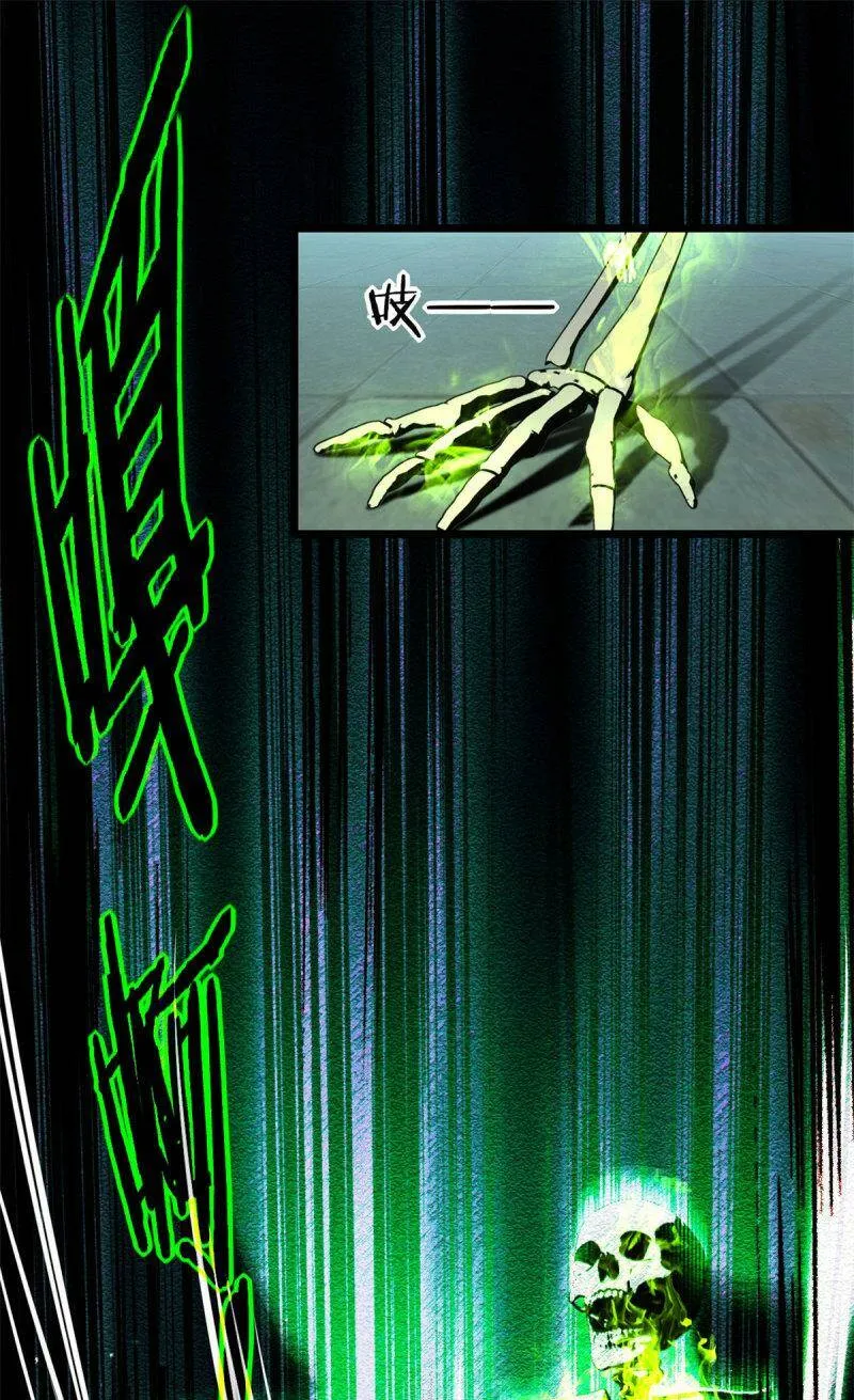 09 进入古城 第2页